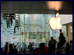 Apple store, IFC mall.